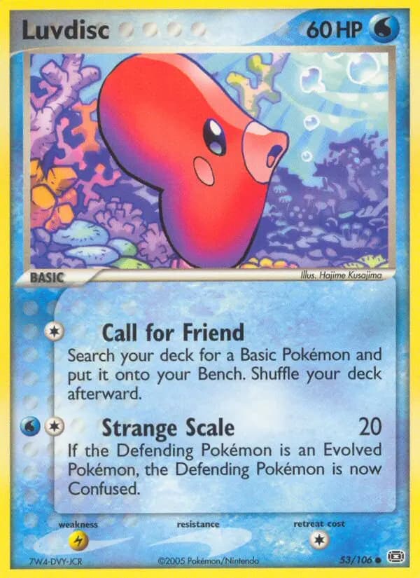 Luvdisc #53 — Emerald