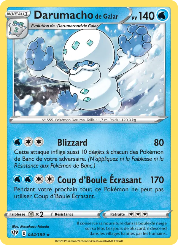 Carte Pokémon Darumacho de Galar #44 — Ténèbres Embrasées