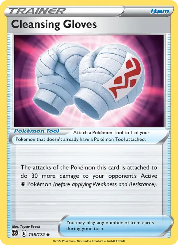 Cleansing Gloves #136 — Brilliant Stars