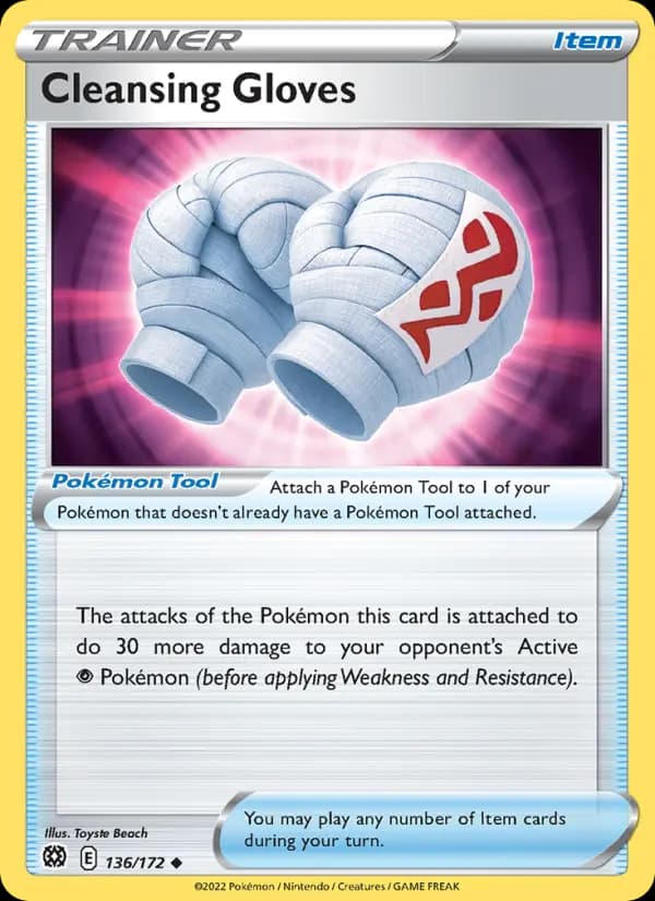 Cleansing Gloves #136 — Brilliant Stars