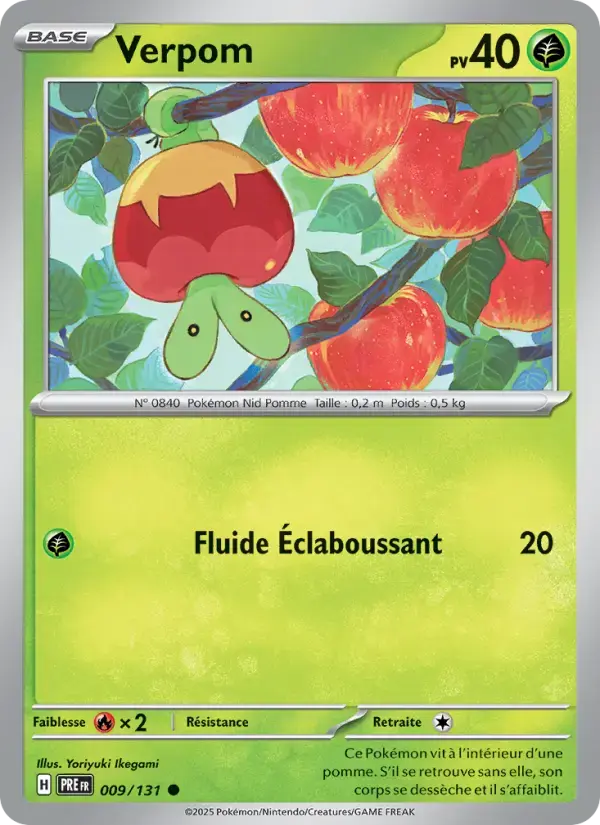 Carte Pokémon Verpom #009 — Évolutions Prismatiques