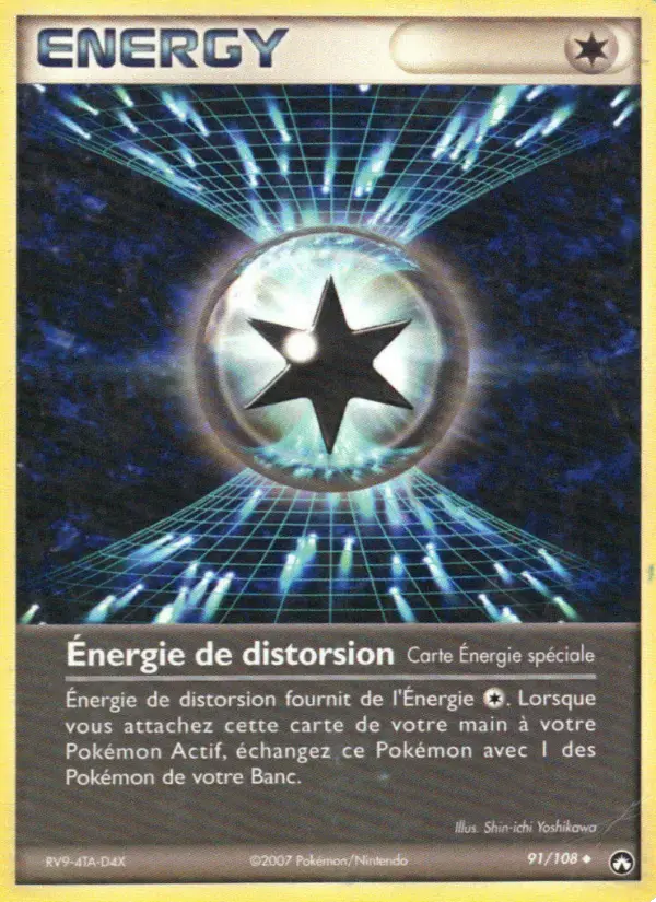 Carte Pokémon Énergie de distorsion #91 — Gardiens du Pouvoir