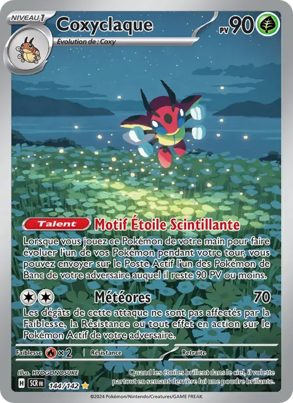 Carte Pokémon Coxyclaque #144 — Couronne Stellaire