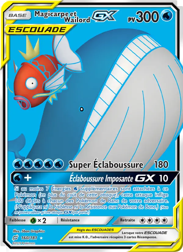Carte Pokémon Magicarpe et Wailord GX #160 — Duo de Choc