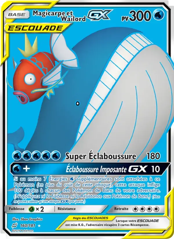 Carte Pokémon Magicarpe et Wailord GX #160 — Duo de Choc