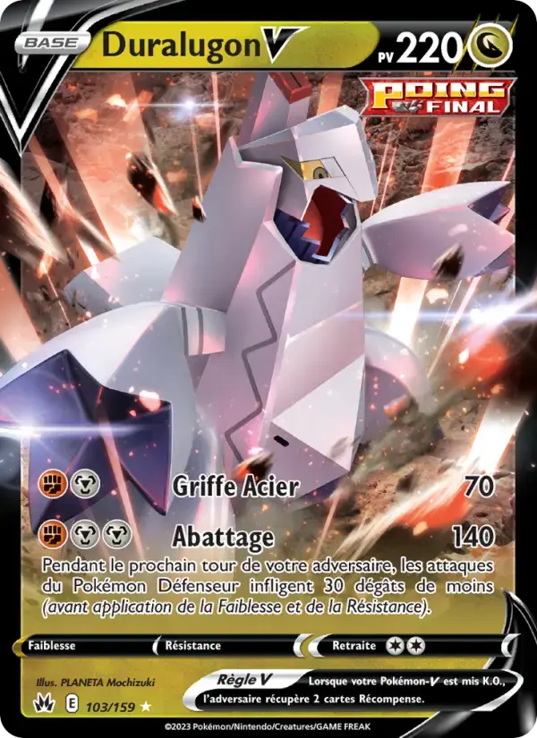 Carte Pokémon Duralugon V #103 — Zénith Suprême