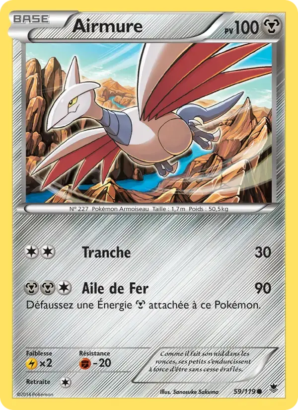 Carte Pokémon Airmure #59 — Vigueur Spectrale