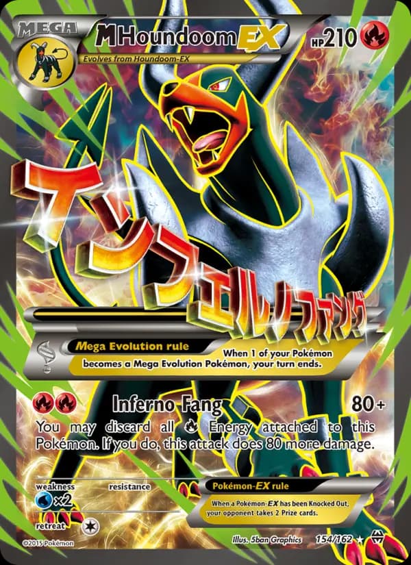 M Houndoom EX #154 — BREAKthrough