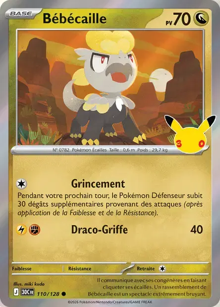 Carte Pokémon Bébécaille #110 — 30ᵉ Anniversaire