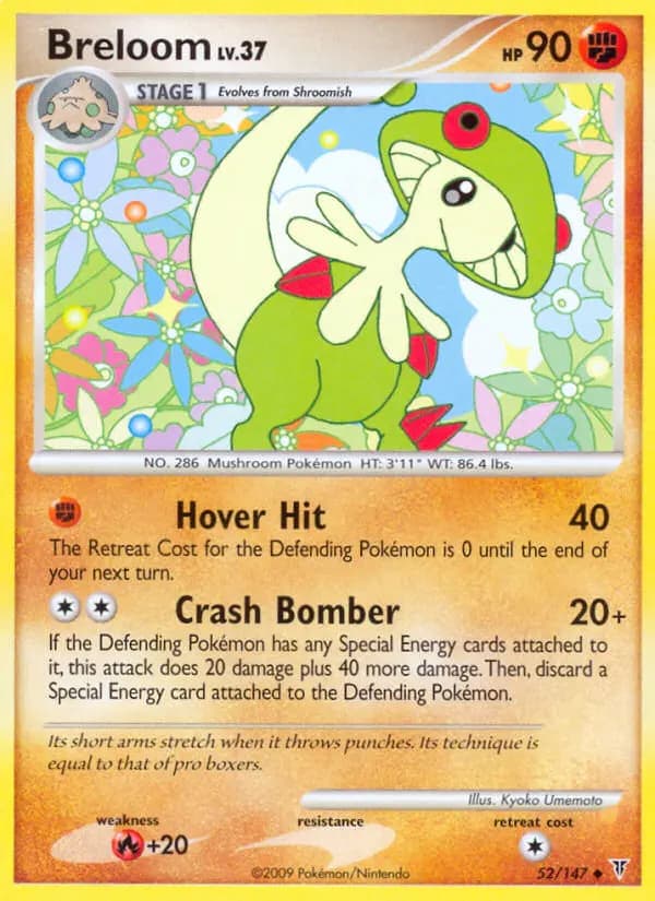 Breloom #52 — Supreme Victors