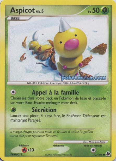 Carte Pokémon Aspicot #93 — Grands Envols