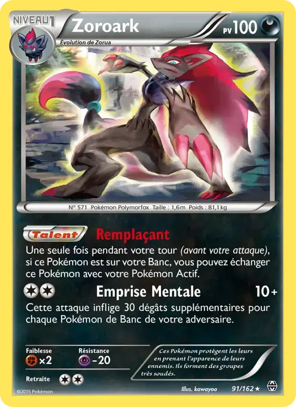 Carte Pokémon Zoroark #91 — Impulsion Turbo
