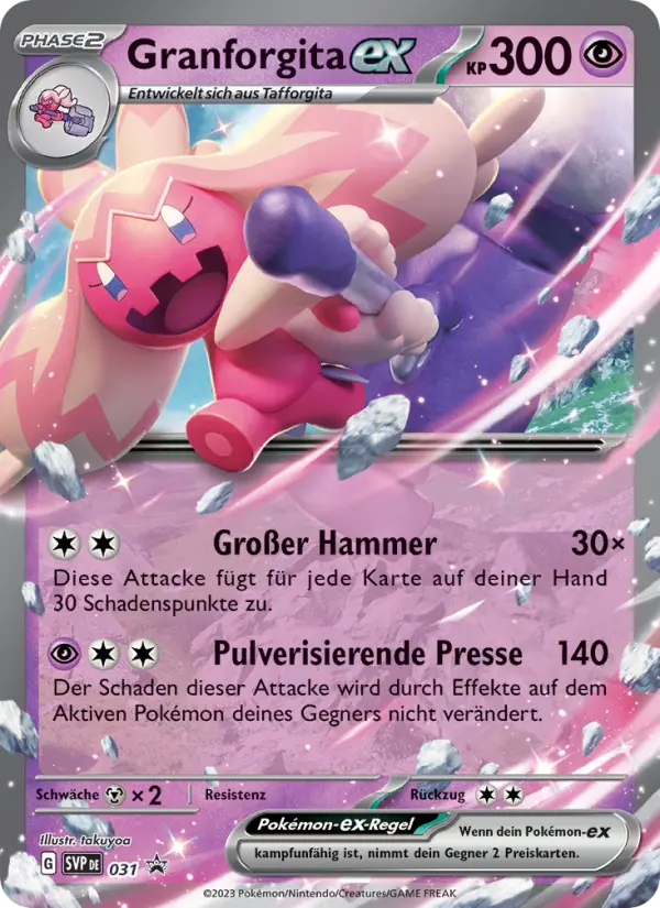 Carte Pokémon Forgelina-ex #031 — Promos Écarlate et Violet