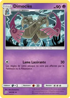 Carte Pokémon Dimoclès #94 — Harmonie des Esprits