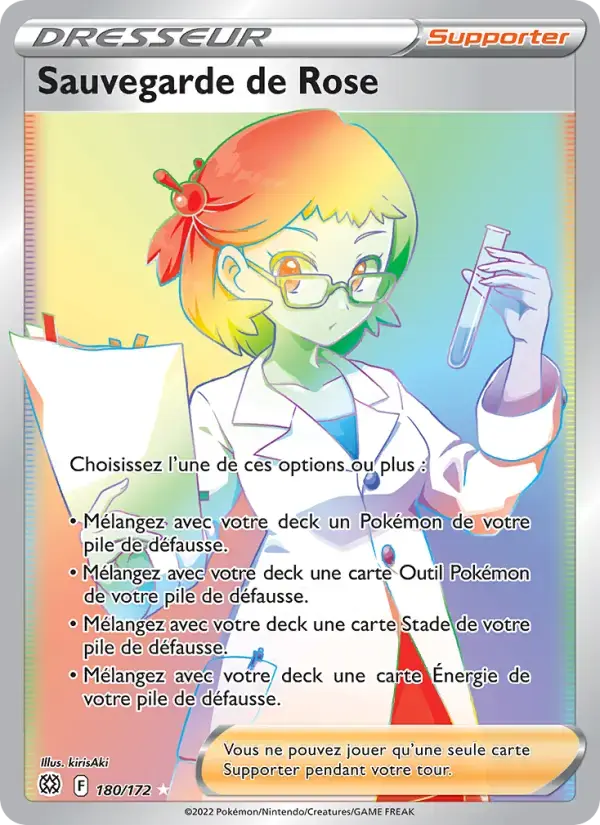 Carte Pokémon Sauvegarde de Rose #180 — Stars Étincelantes