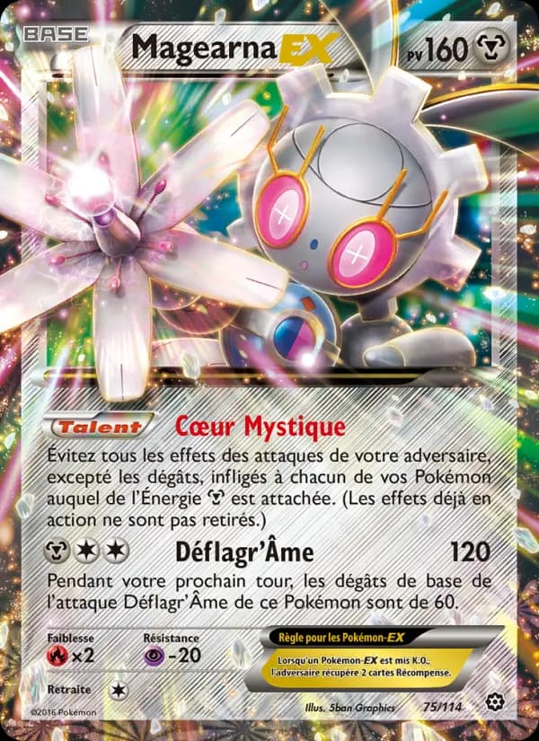 Carte Pokémon Magearna EX #75 — Offensive Vapeur