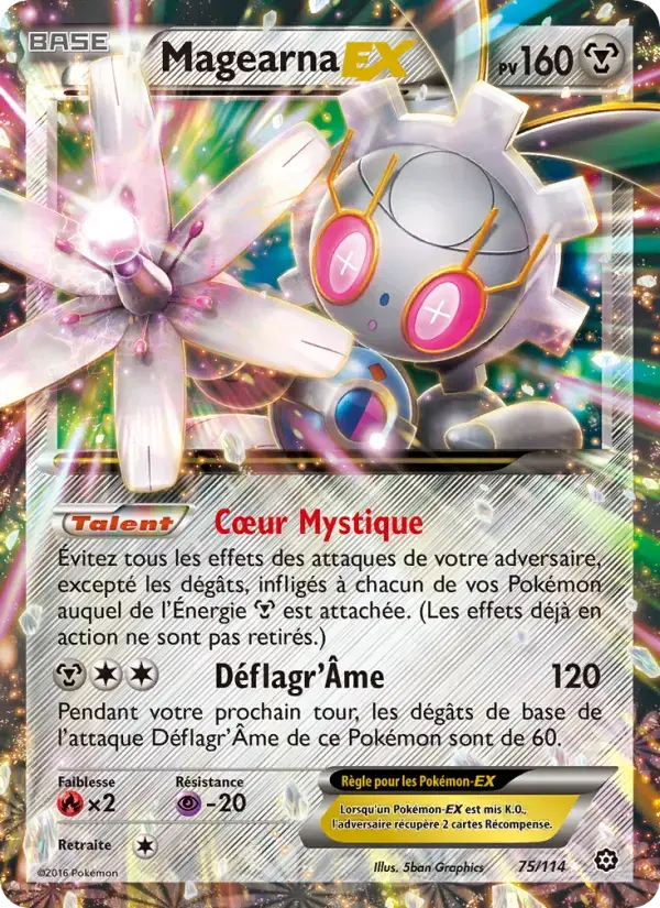 Carte Pokémon Magearna EX #75 — Offensive Vapeur