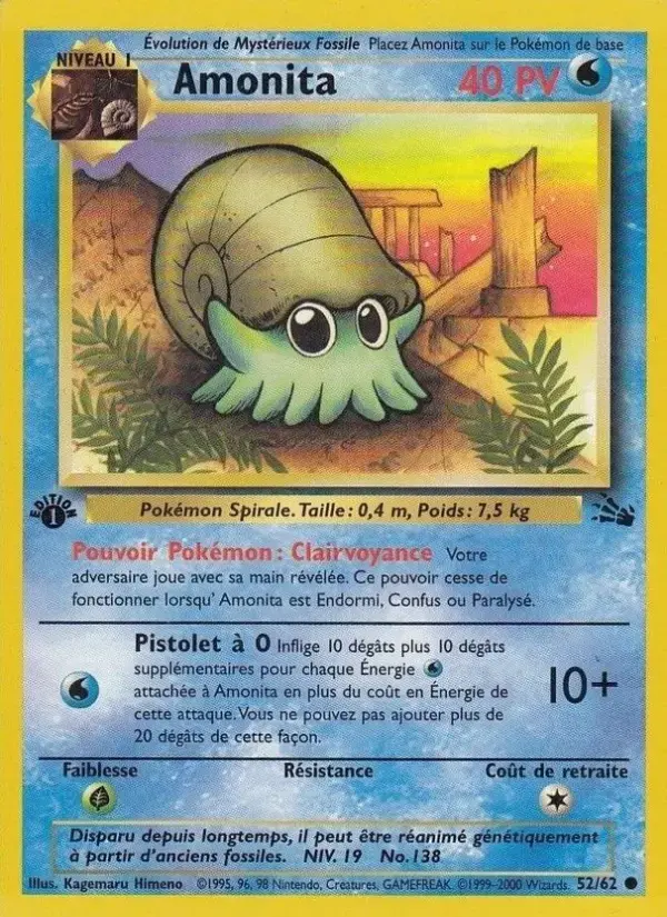 Carte Pokémon Amonita #52 — Fossile