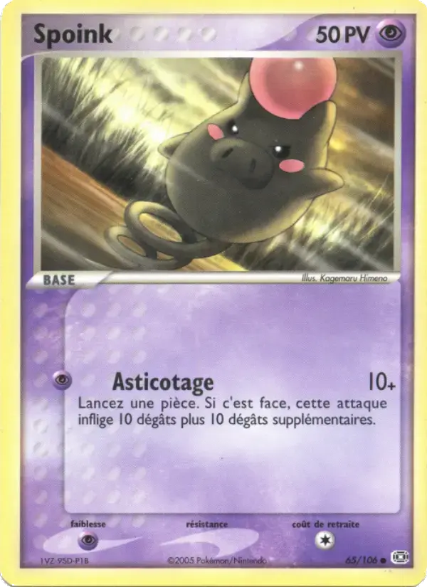 Carte Pokémon Spoink #65 — Émeraude