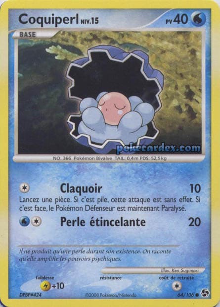 Carte Pokémon Coquiperl #64 — Grands Envols