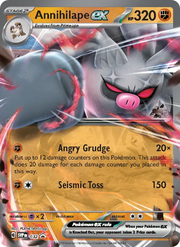 Carte Pokémon Courrousinge-ex #032 — Promos Écarlate et Violet
