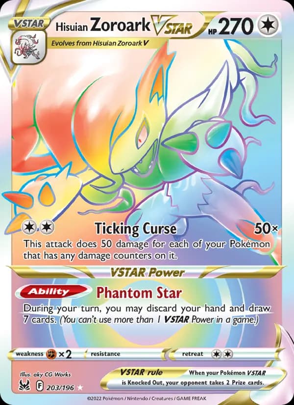 Hisuian Zoroark VSTAR #203 — Lost Origin