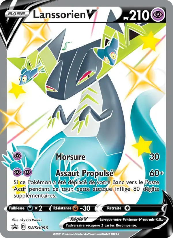 Carte Pokémon Lanssorien V #SWSH096 — Promos Épée et Bouclier