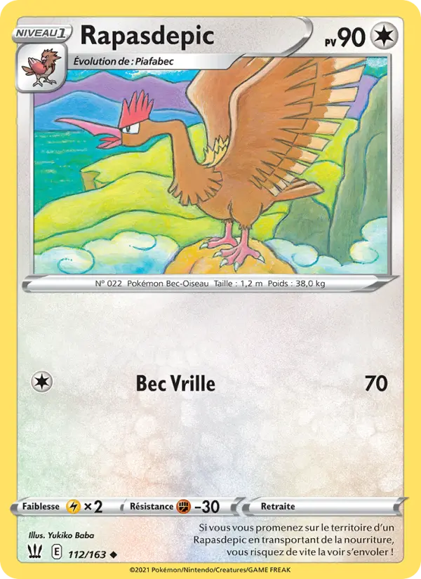 Carte Pokémon Rapasdepic #112 — Styles de Combat