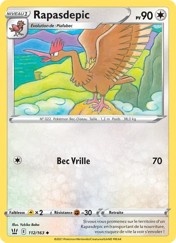 Carte Pokémon Rapasdepic #112 — Styles de Combat