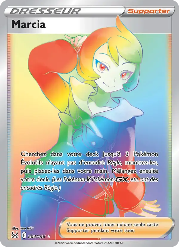 Carte Pokémon Marcia #204 — Origine Perdue