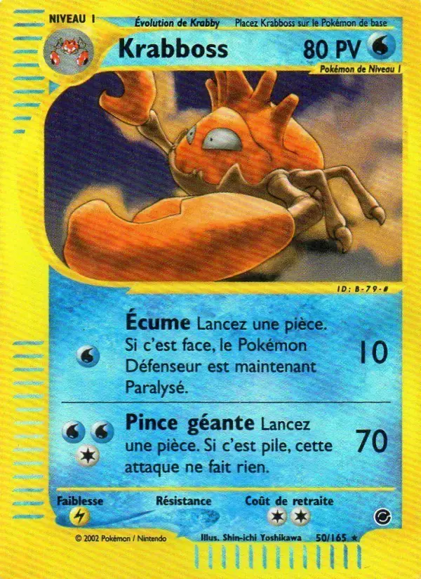 Carte Pokémon Krabboss #50 — Expédition