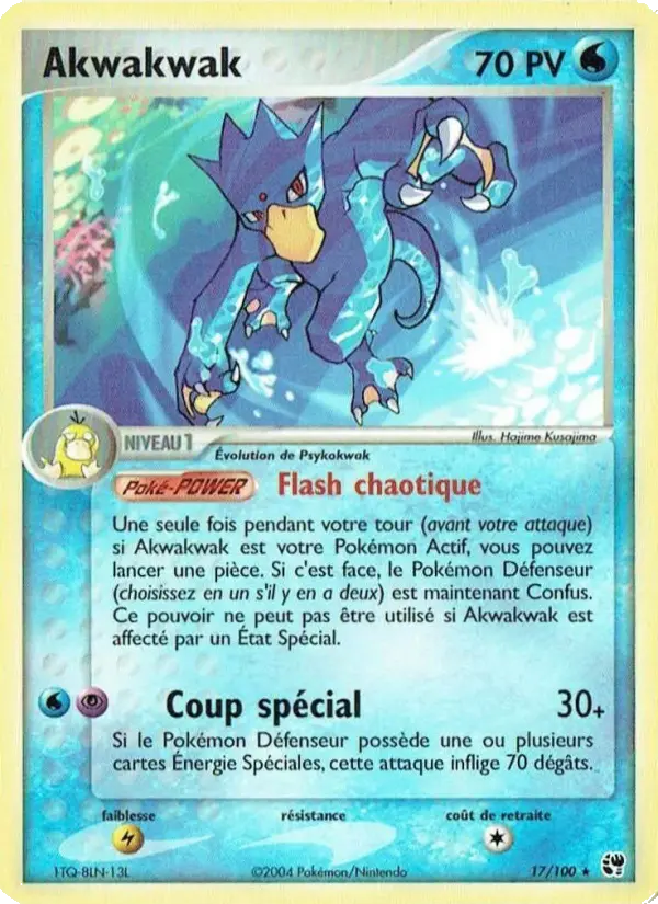 Carte Pokémon Akwakwak #17 — Tempête de Sable