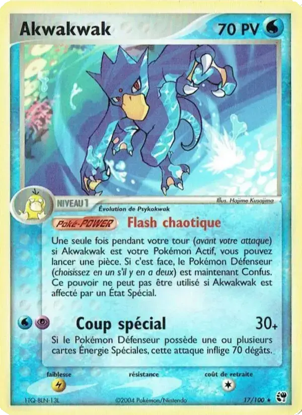 Carte Pokémon Akwakwak #17 — Tempête de Sable