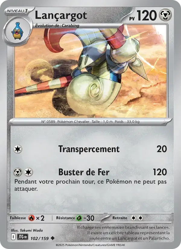 Carte Pokémon Lançargot #102 — Aventures Ensemble