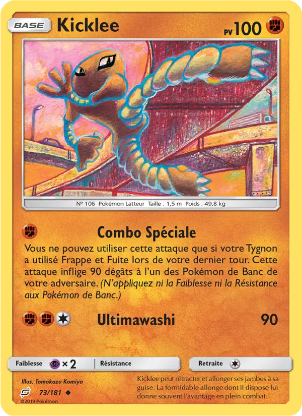 Carte Pokémon Kicklee #73 — Duo de Choc