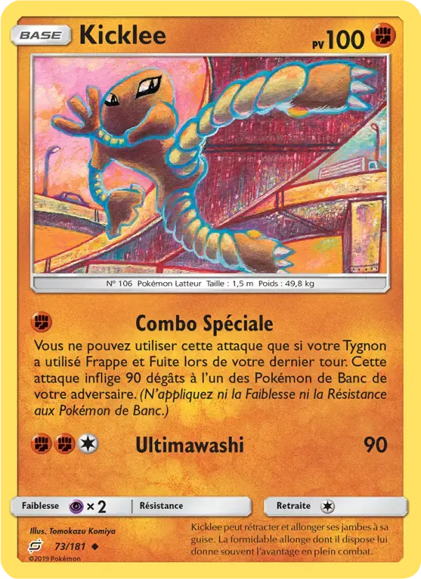 Carte Pokémon Kicklee #73 — Duo de Choc