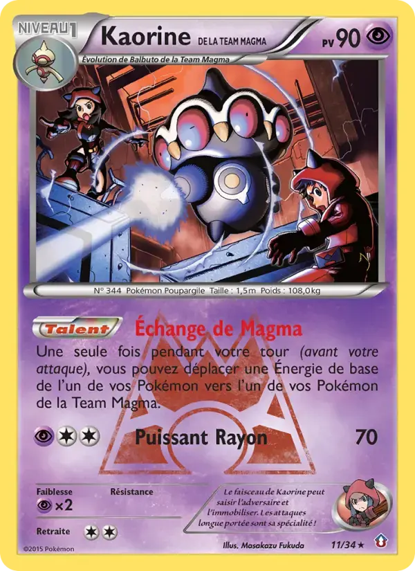 Carte Pokémon Kaorine de la Team Magma #11 — Double Danger