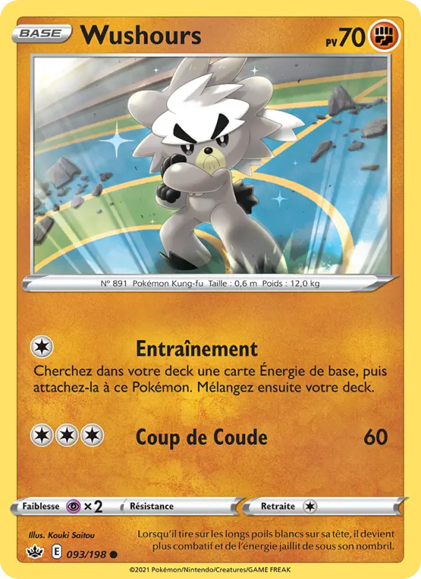 Carte Pokémon Wushours #93 — Règne de Glace