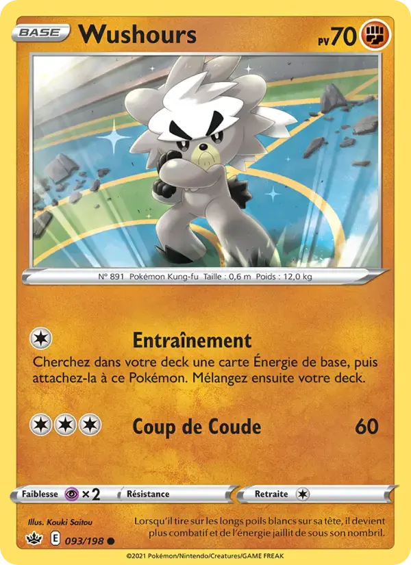 Carte Pokémon Wushours #93 — Règne de Glace