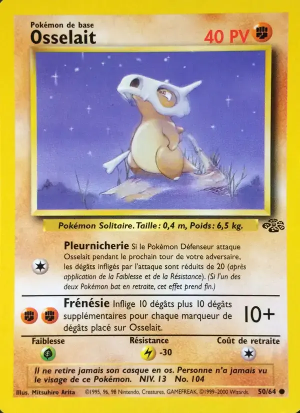 Carte Pokémon Osselait #50 — Jungle