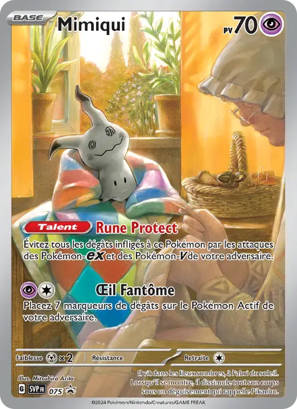 Carte Pokémon Mimiqui #075 — Promos Écarlate et Violet