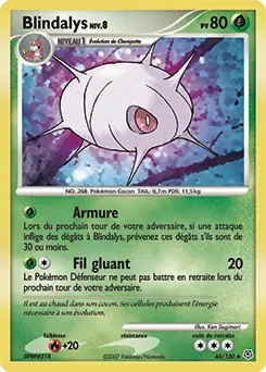 Carte Pokémon Blindalys #44 — Diamant et Perle