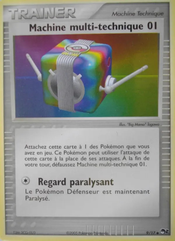 Carte Pokémon Machine multi-technique 01 #9 — POP 2