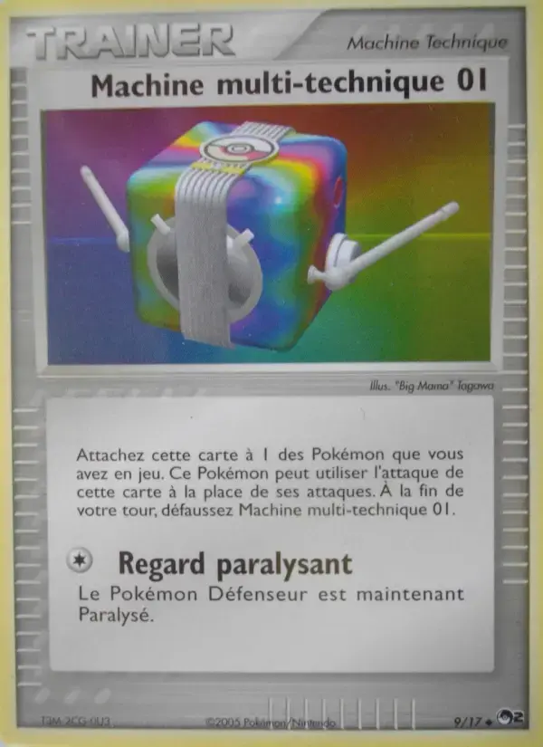 Carte Pokémon Machine multi-technique 01 #9 — POP 2