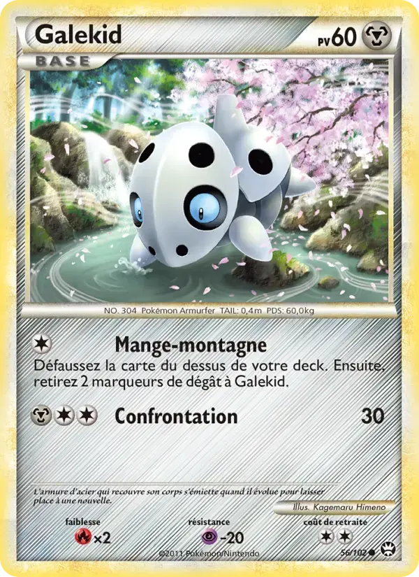 Carte Pokémon Galekid #56 — Triomphe