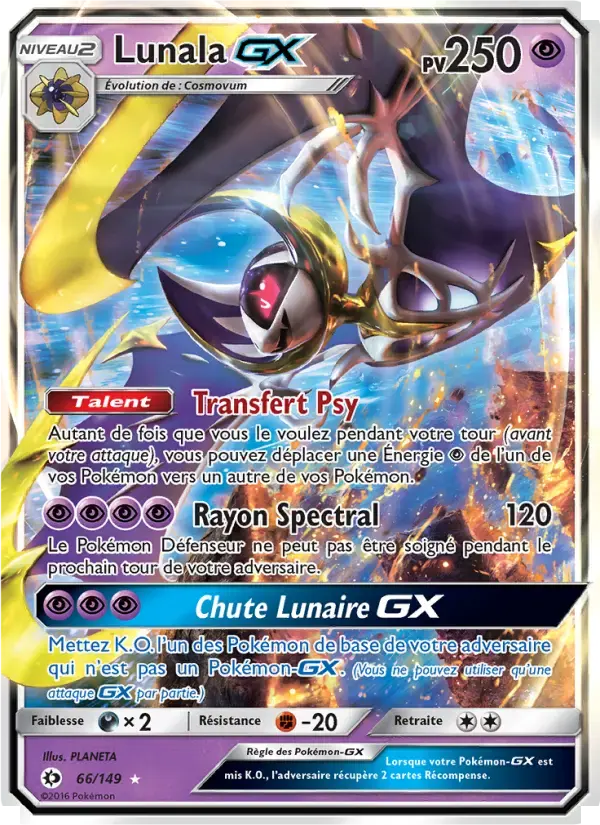 Carte Pokémon Lunala GX #66 — Soleil et Lune