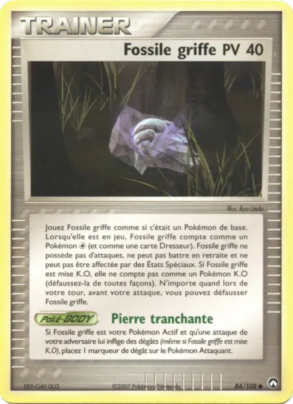 Carte Pokémon Fossile griffe #84 — Gardiens du Pouvoir