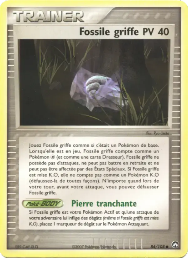 Carte Pokémon Fossile griffe #84 — Gardiens du Pouvoir