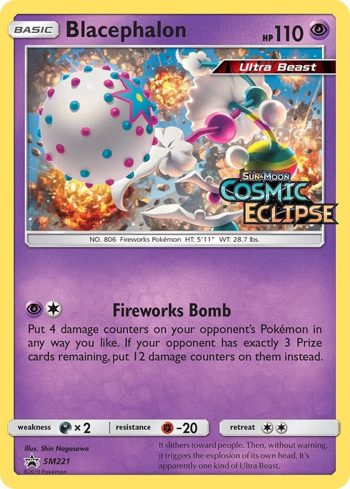 Blacephalon #SM221 — Sun & Moon Promos