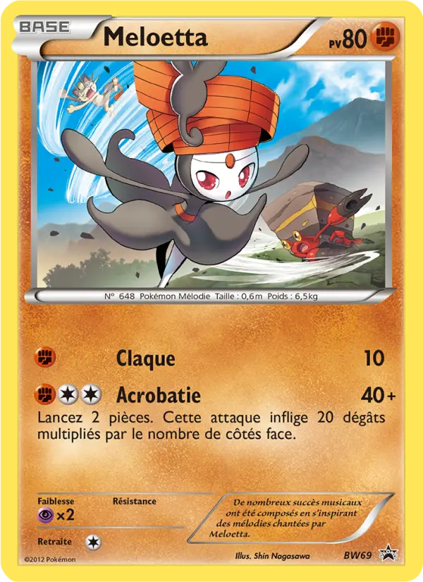 Carte Pokémon Meloetta #BW69 — Promos Noir et Blanc